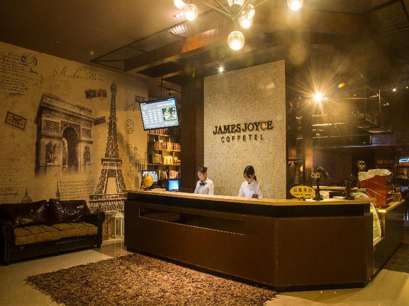 James Joyce Coffeetel Guangzhou International Convention & Exhibition Center Luaran gambar