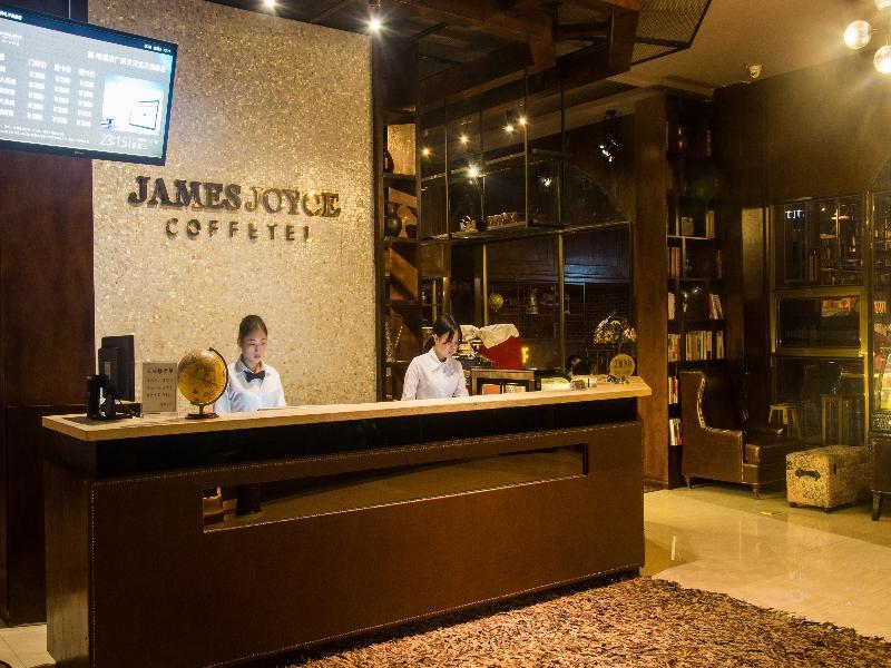 James Joyce Coffeetel Guangzhou International Convention & Exhibition Center Luaran gambar