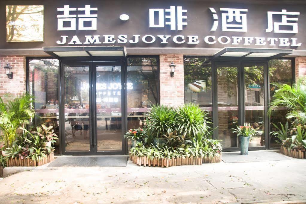 James Joyce Coffeetel Guangzhou International Convention & Exhibition Center Luaran gambar