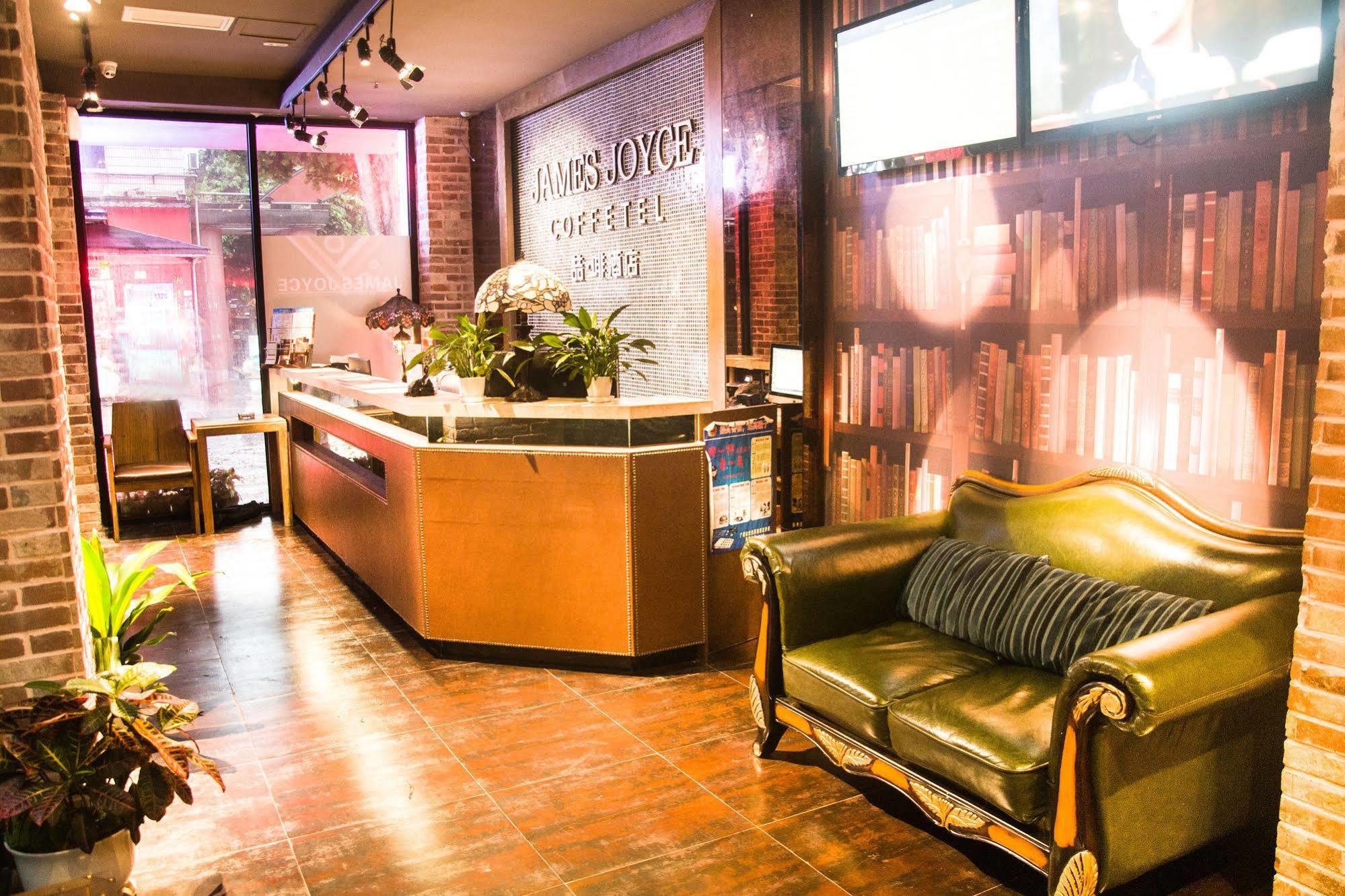 James Joyce Coffeetel Guangzhou International Convention & Exhibition Center Luaran gambar