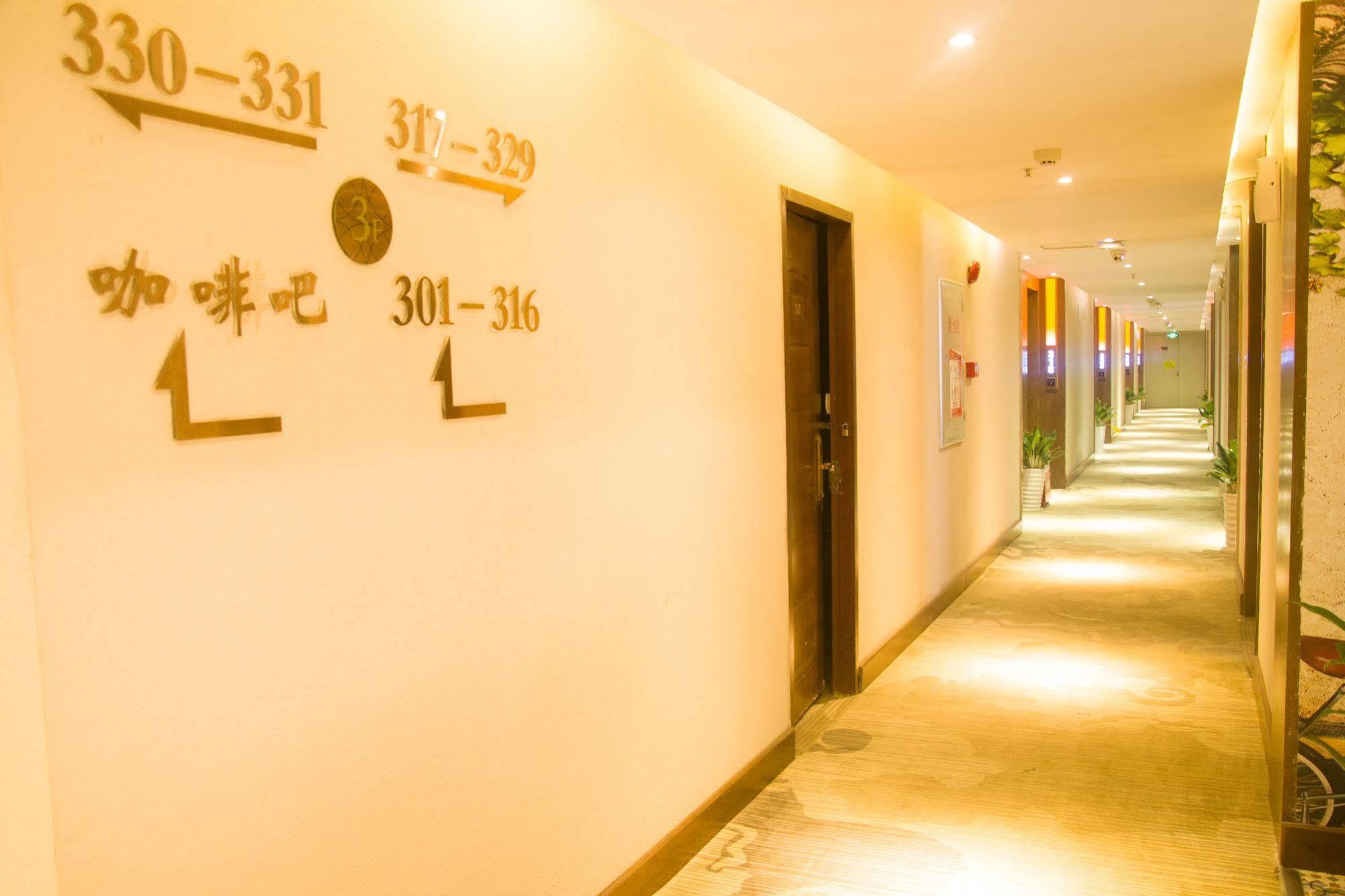 James Joyce Coffeetel Guangzhou International Convention & Exhibition Center Luaran gambar