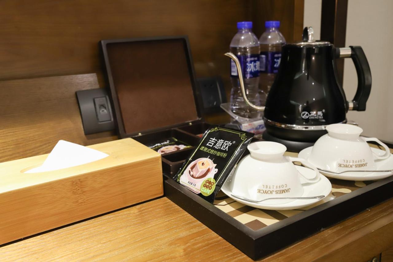 James Joyce Coffeetel Guangzhou International Convention & Exhibition Center Luaran gambar